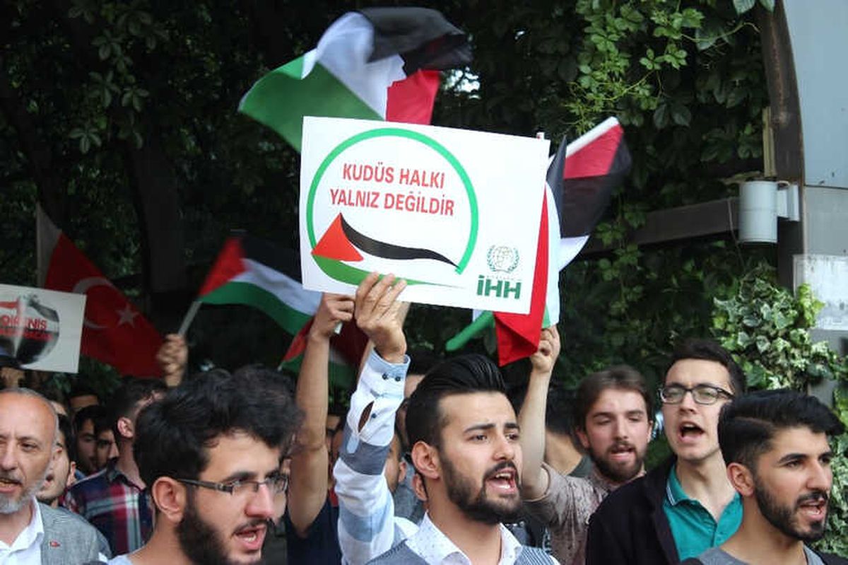 Eskişehir\'de ABD ve İsrail\'e Tepki Yürüyüşü