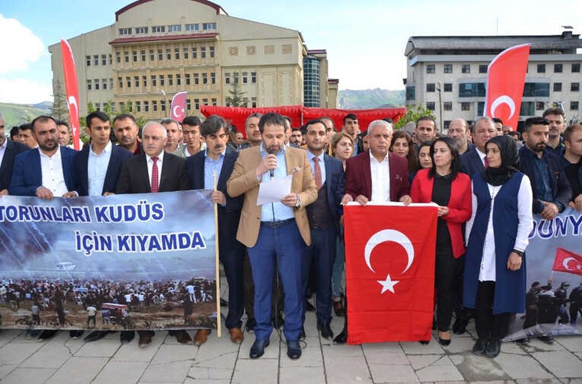Hakkari\'de İsrail Vahşetine Kınama