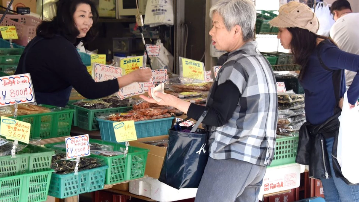 Japon Ekonomisi Yılın İlk Çeyreğinde Küçüldü