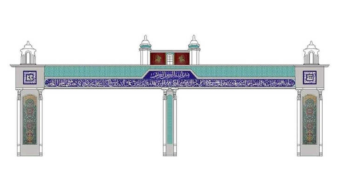 Danişmenlilerin Başkenti Niksar\'da \'Şehir Kapısı\' Yapılıyor