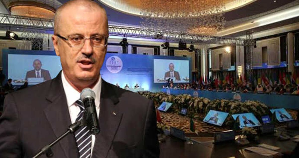 Filistin Başbakanı, İslam İşbirliği Teşkilatı Zirvesinde BM\'den Uluslararası Koruma İstedi