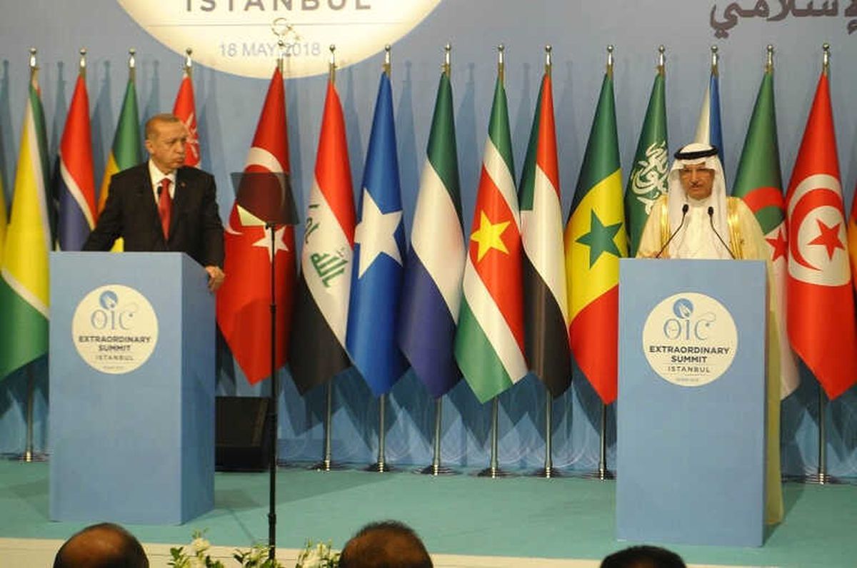 Cumhurbaşkanı Erdoğan, ""Uluslararası Düzeyde Destek Bekleyen Ülkelerin Filistin ve Kudüs\'e Yönelik...