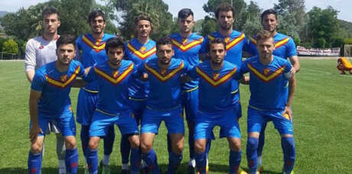 Göztepe (U21) - Galatasaray (U21): 2-1