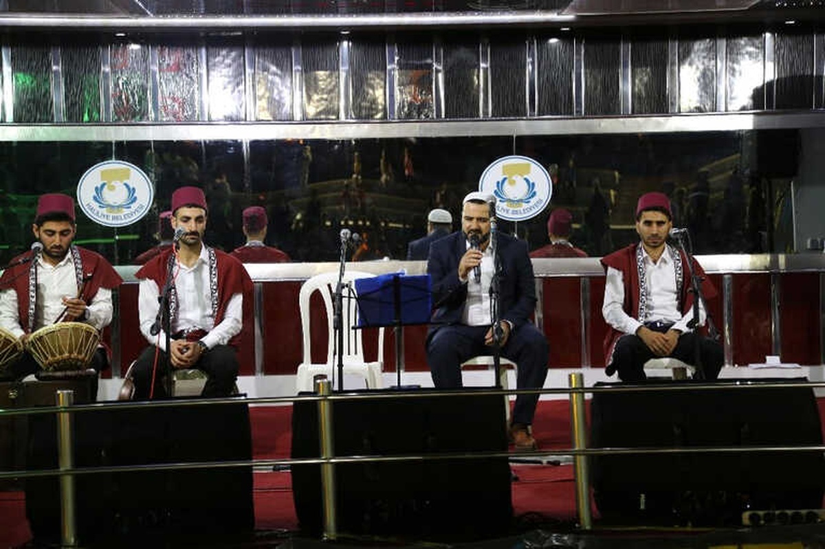 Haliliye Belediyesi Ramazan Etkinlikleri