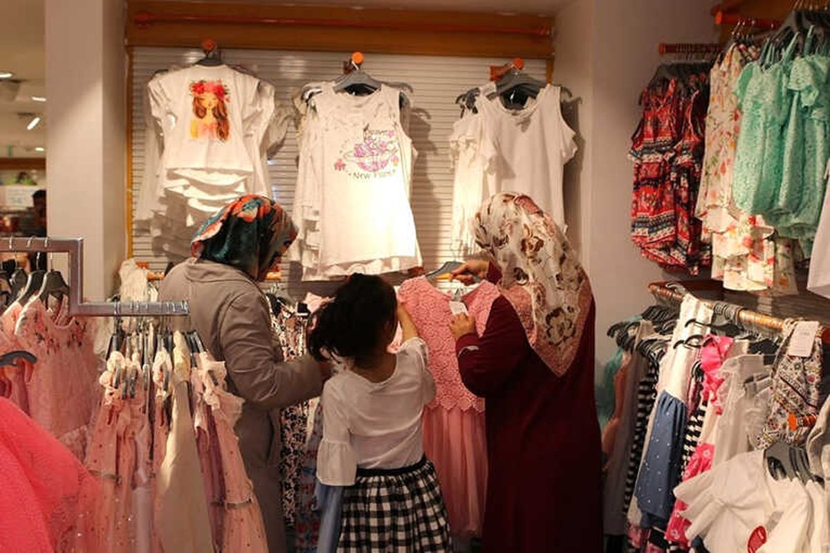 Elazığ\'da 600 Çocuk Bayram Öncesi Sevindirildi