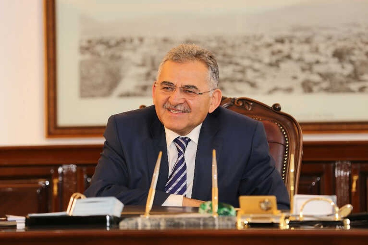 Melikgazi Belediyesi Özel Okul, Konut ve Ticaret Arsası ile İşyerini İhale ile Satacak