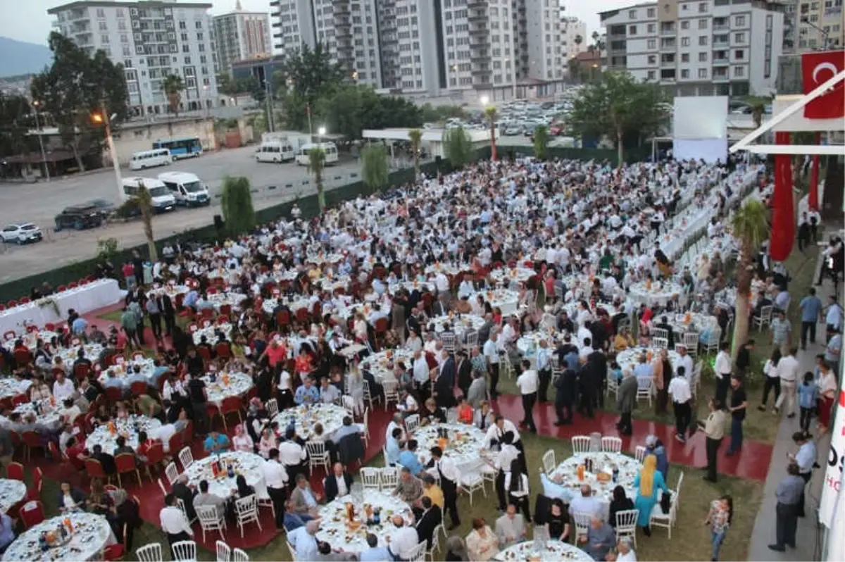 Hatay\'da Şehit Yakınları ve Gazi Ailelerine İftar