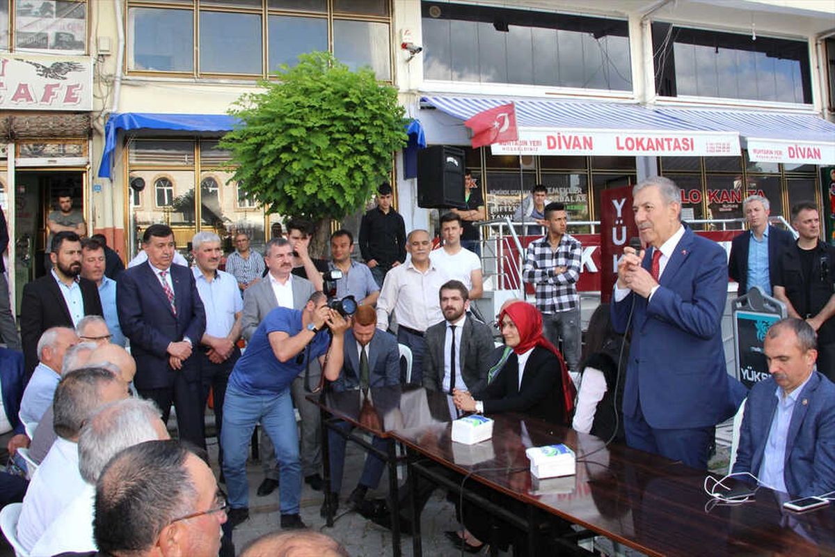 Suluova Belediyesi Çalışanları İftarda Buluştu