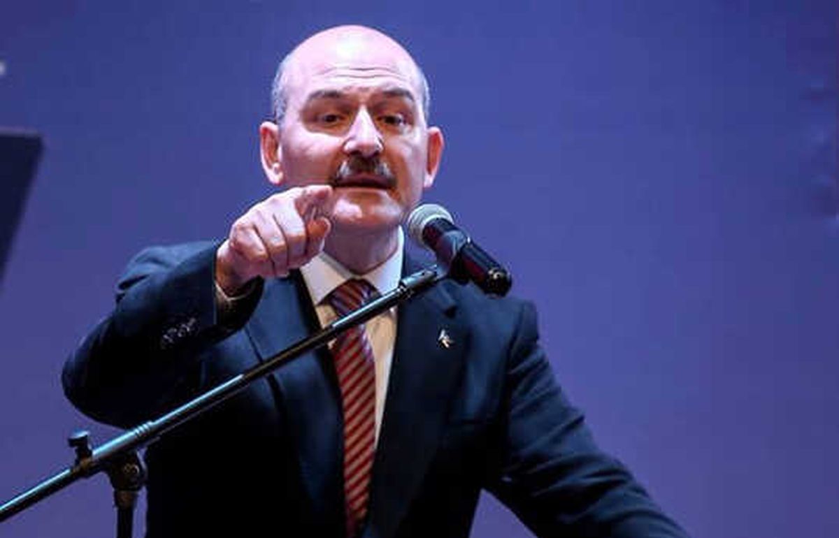 Atatürkçü Düşünce Derneği\'ne Soruşturma
