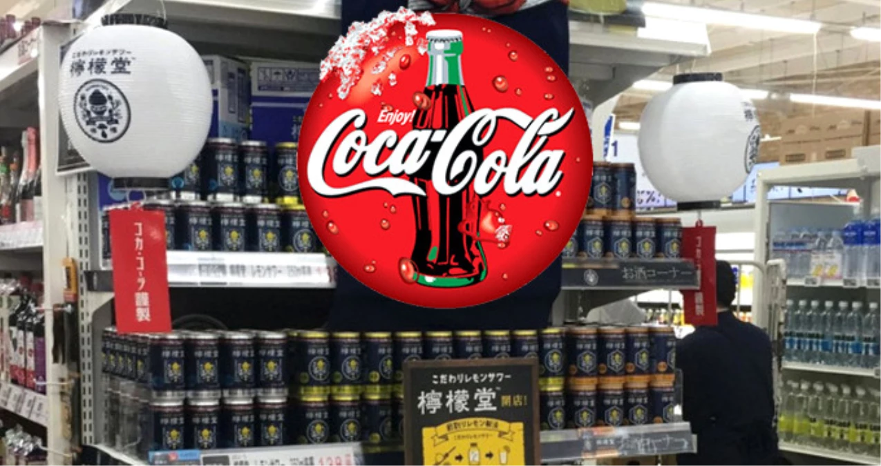 Coca-Cola İlk Alkollü İçeceğini Japonya\'da Piyasaya Sürdü