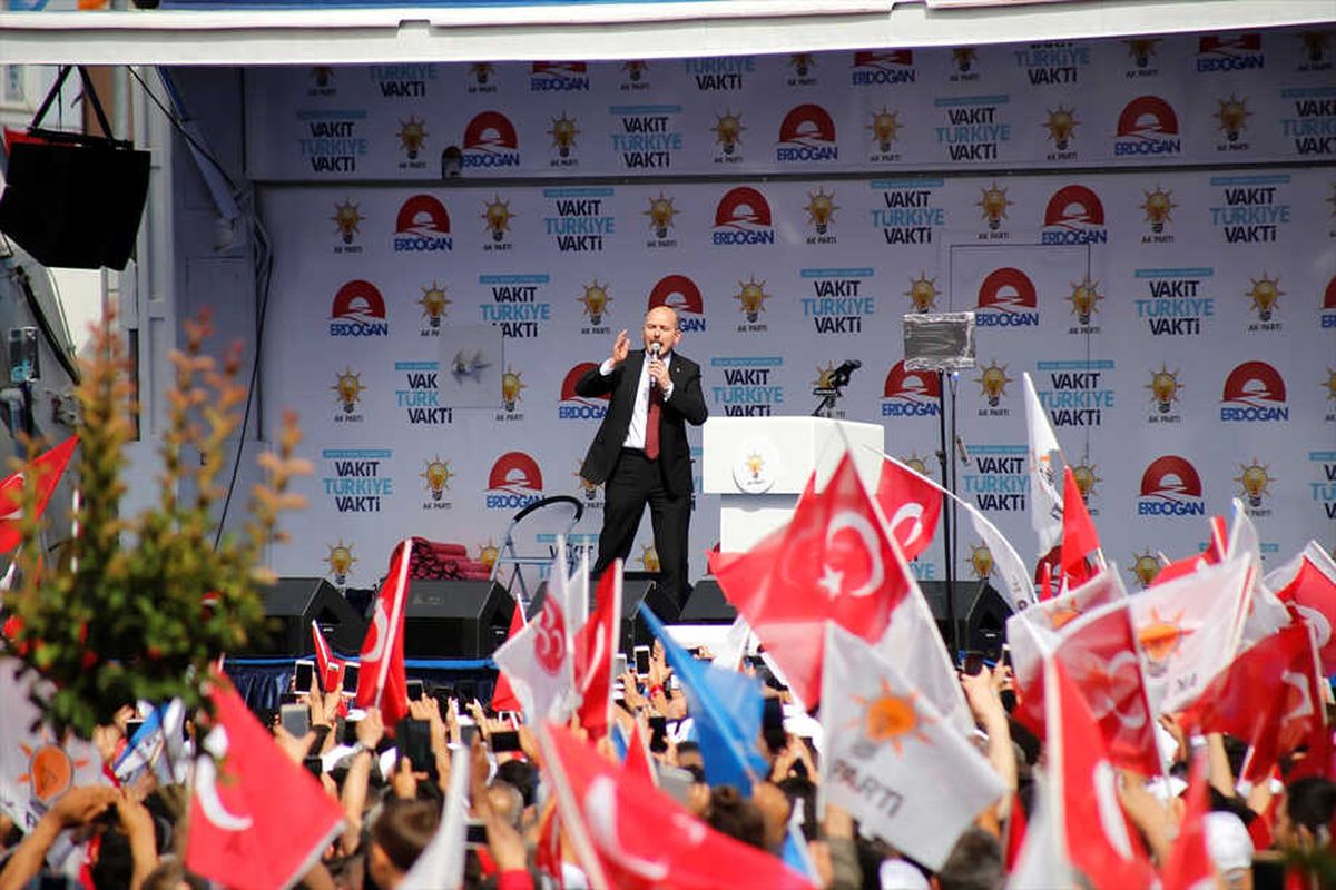 AK Parti\'nin Çorlu Mitingi