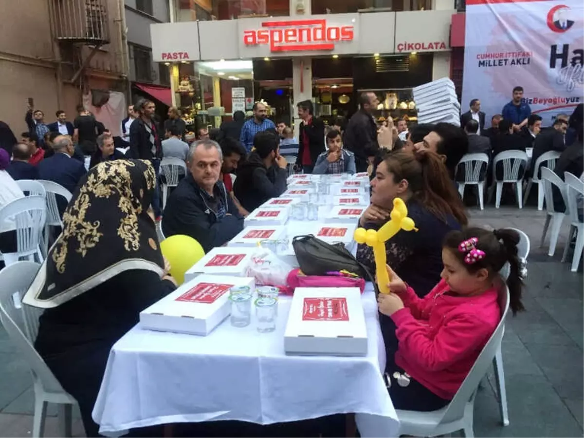 Cumhur İttifakı Beyoğlu İftar Sofrasında Buluştu