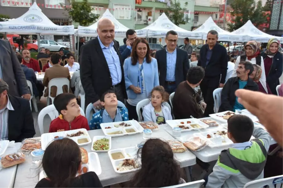 Kızılcahamam\'da "Cumhur İttifakı" İftarı