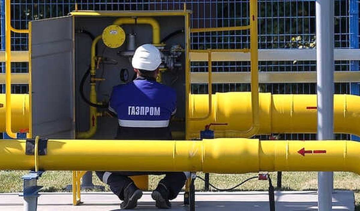 Gazprom\'un Hollanda\'daki Varlıklarına El Konuldu