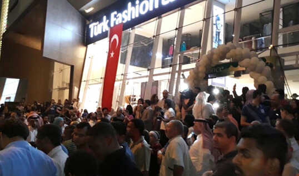 Doha\'da "Türk Fashion Center" Avm Açıldı