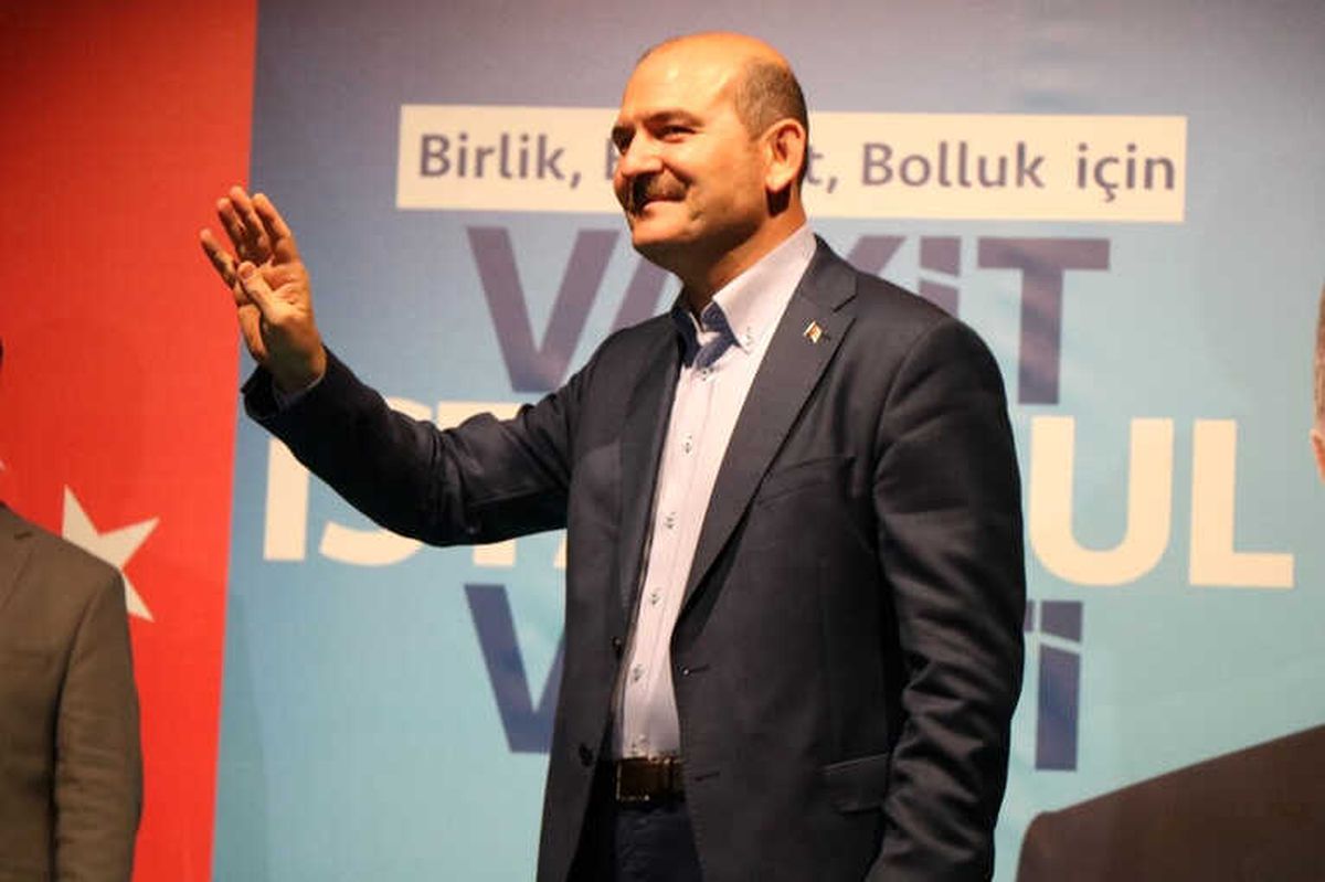 Bakan Soylu\'dan Muharrem İnce\'ye Sert \'Apolet\' Açıklaması