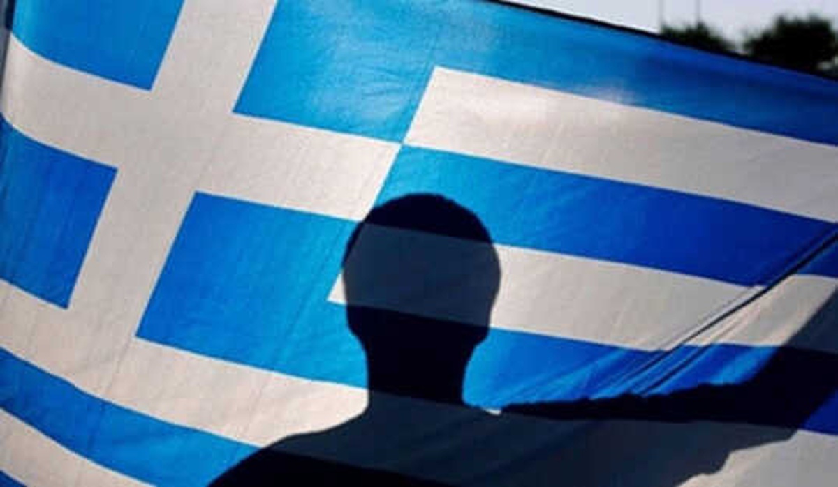 Yunanistan\'a 1 Milyar Euroluk Krediye Onay Verilmedi