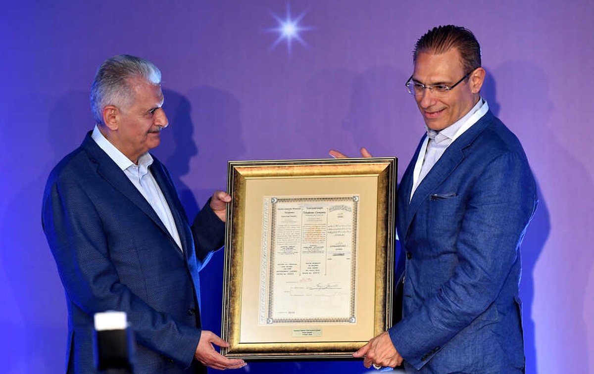 Türk Telekom Yeni Genel Müdürlük Binası Açıldı