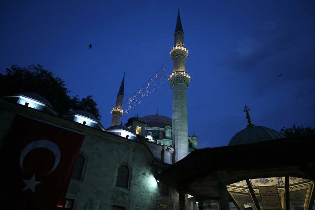 İstanbul\'da Kadir Gecesi İdrak Edildi