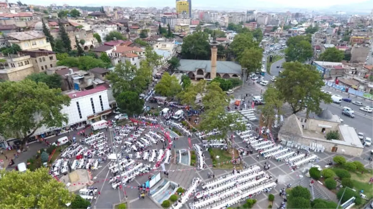 Dulkadiroğlu Belediyesinden Geleneksel İftar Programı