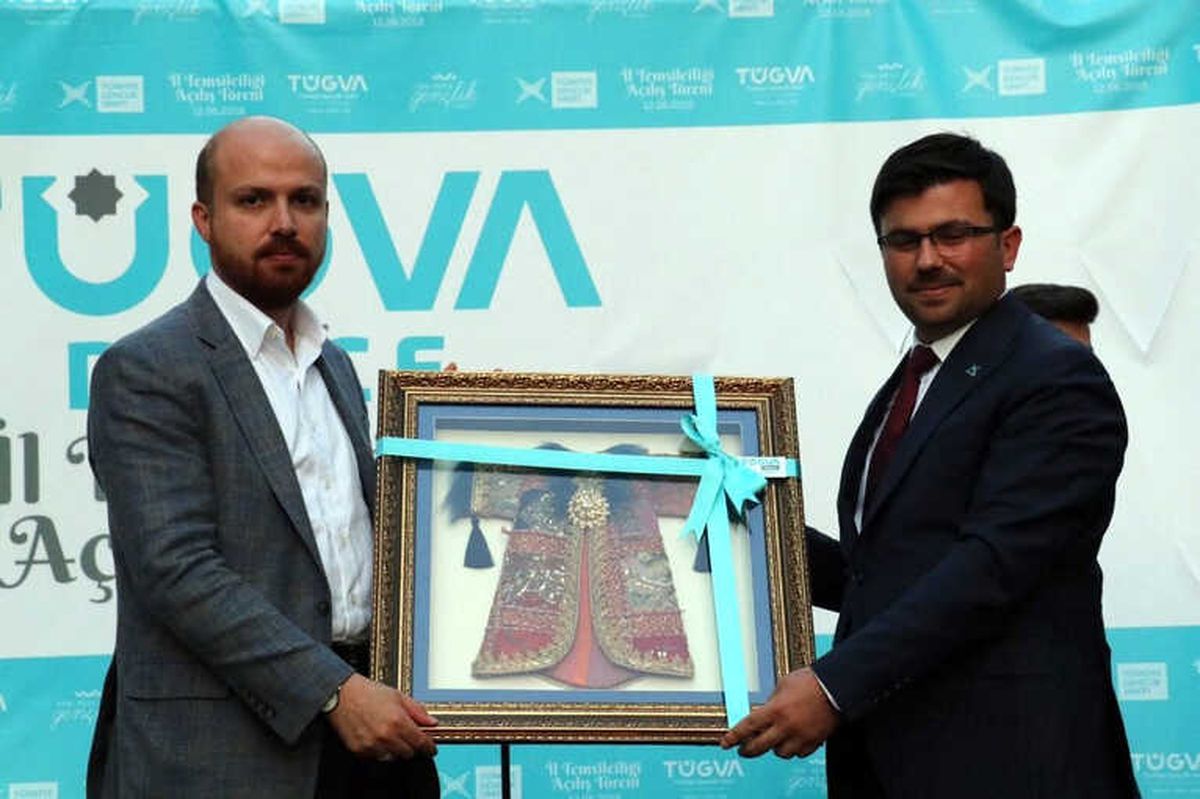 Bilal Erdoğan: "Türkiye\'yi Çok Daha İleri Taşımanın Yollarına Bakacağız"