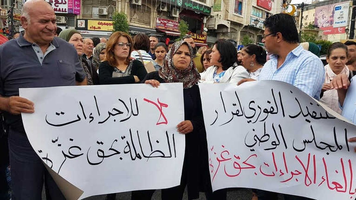 Gazze\'deki Yaptırımlar Ramallah\'ta Protesto Edildi