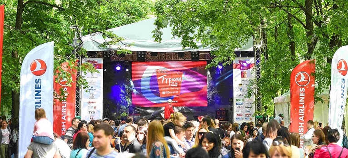 Moskova\'daki Türkiye Festivali\'ne Doğru