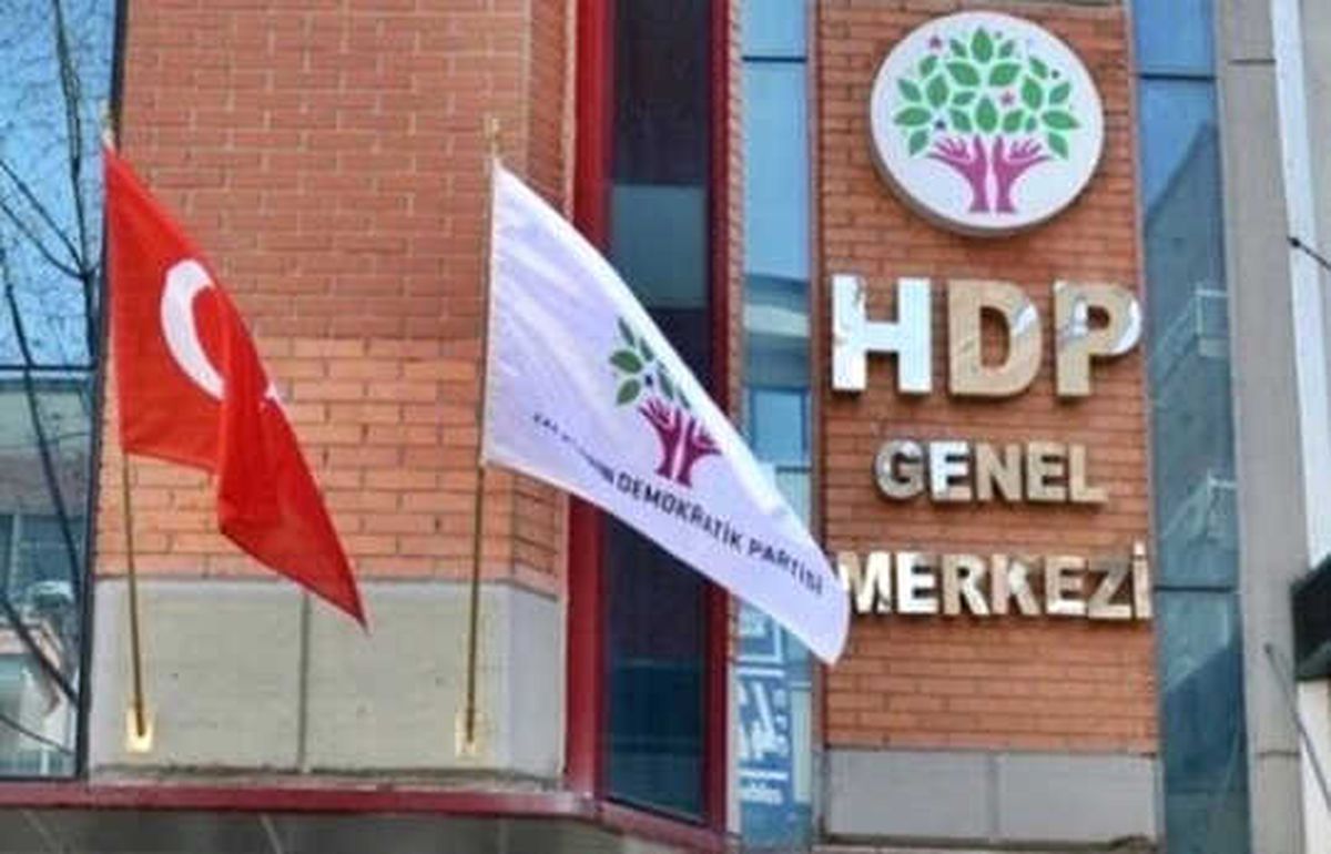 Hdp\'den Saldırı Açıklaması