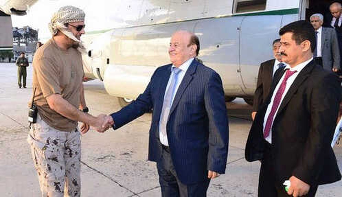 Yemen Cumhurbaşkanı Hadi, 1.5 Yıl Sonra Aden\'de