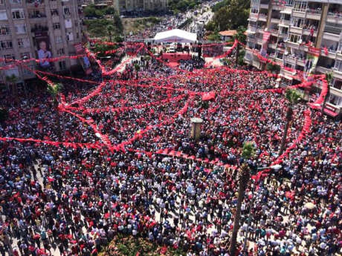 İnce: Terör Örgütleriyle Amansız Mücadele Edilecek