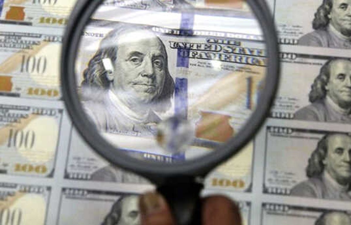 Net Uyp, 431 Milyar Dolar Açık Verdi