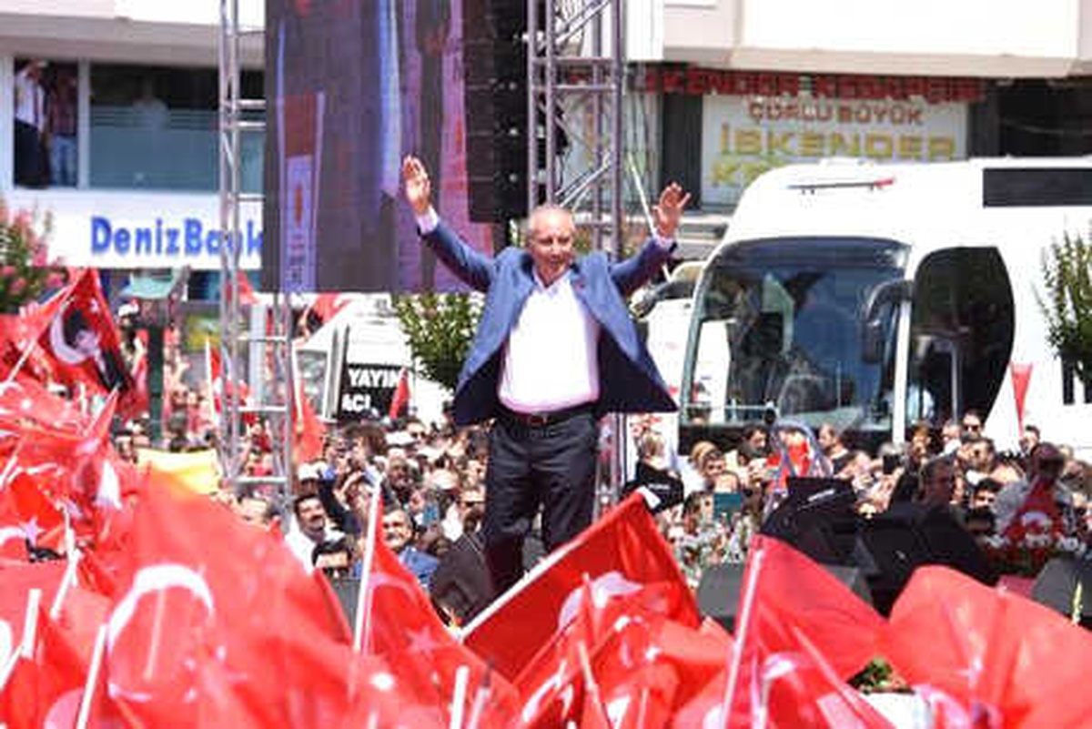 İnce: Pkk, Işid, Fetö Gibi Terör Örgütleriyle Amansız Mücadele Edeceğiz