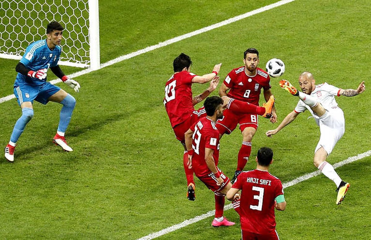 İspanya, İran\'ı 1-0 Mağlup Etti
