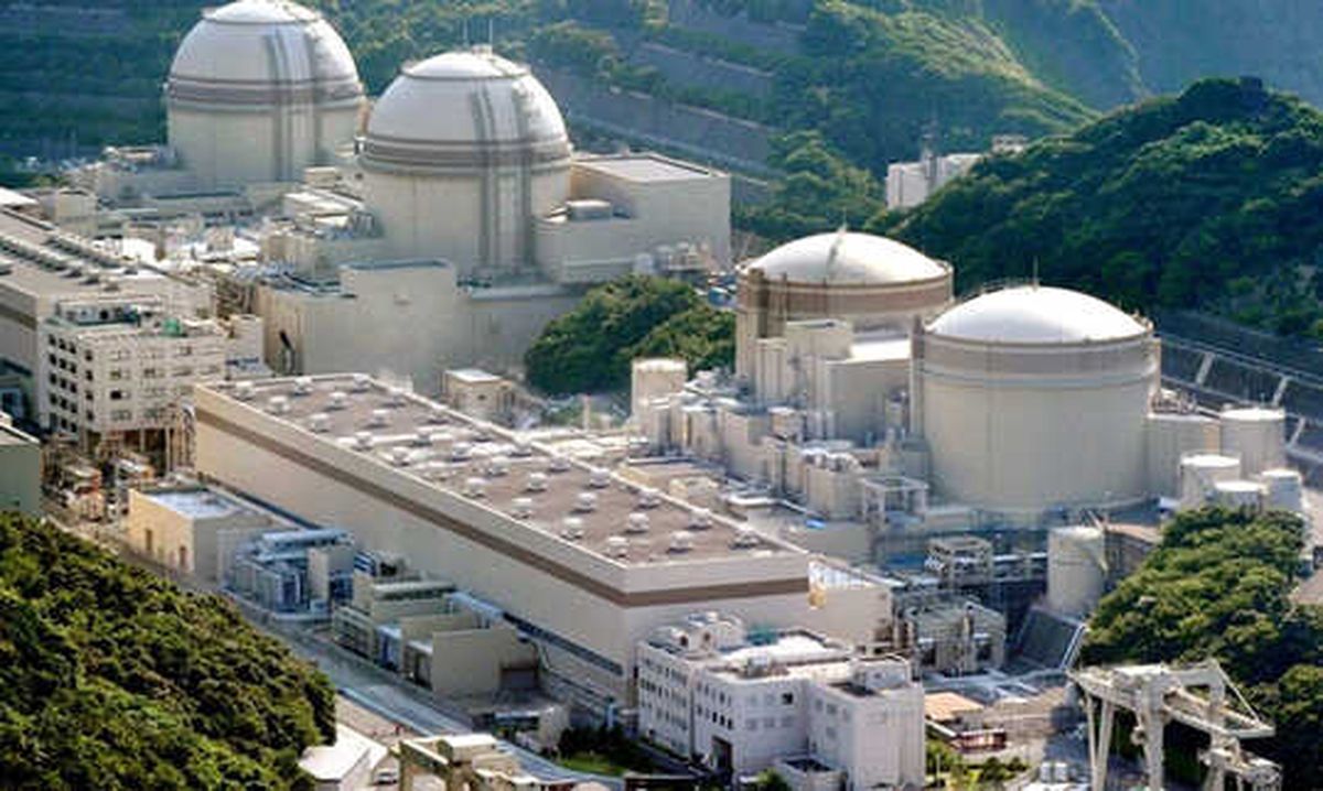 Japonya Nükleerden Elektrik Üretimini Artırıyor