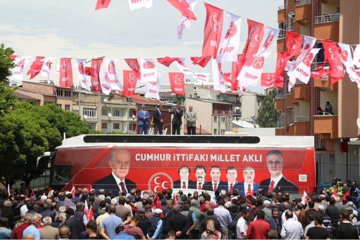 MHP Adaylarına Oltu ve Şenkaya\'da Sevgi Seli