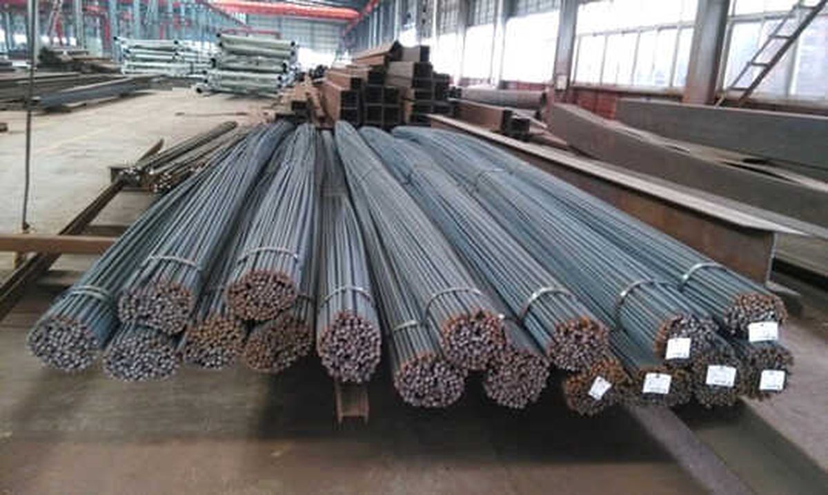 Beton Çelik Çubuklarına İthalat Denetimi