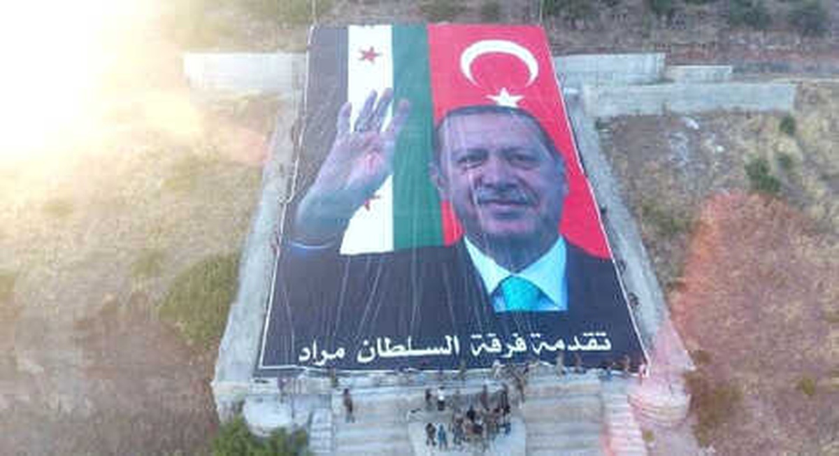 Afrin\'de Öcalan Resminin İmha Edildiği Alana Dev Erdoğan Posteri