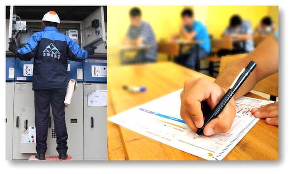 Sedaş\'tan Üniversite Sınavı İçin Özel Hazırlık