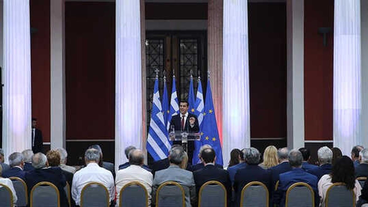 IMF\'den Yunanistan\'a Uyarı