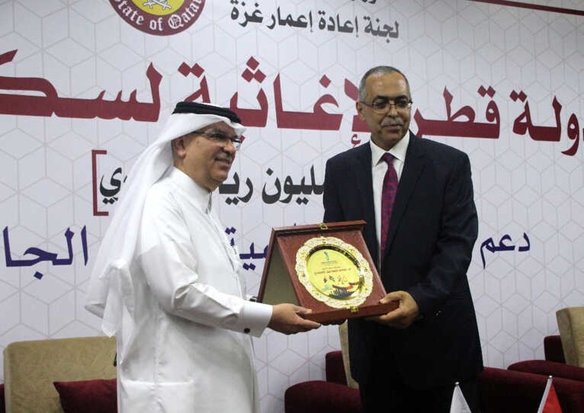Katar\'dan Gazzeli Öğrencilere 50 Milyon Riyal Yardım