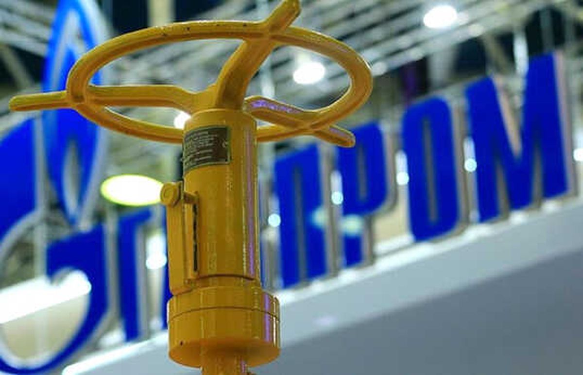Gazprom\'un Doğalgaz Üretimi Arttı