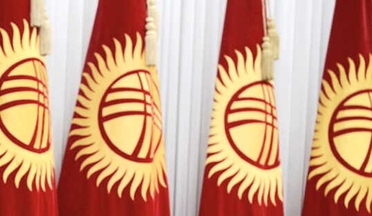 Kırgız Bakan, Türkiye\'yi Yatırıma Çağırdı