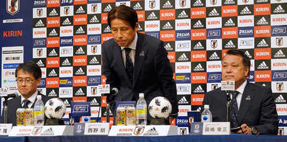 Japonya Futbol Federasyonu\'ndan Galatasaray\'a Teşekkür