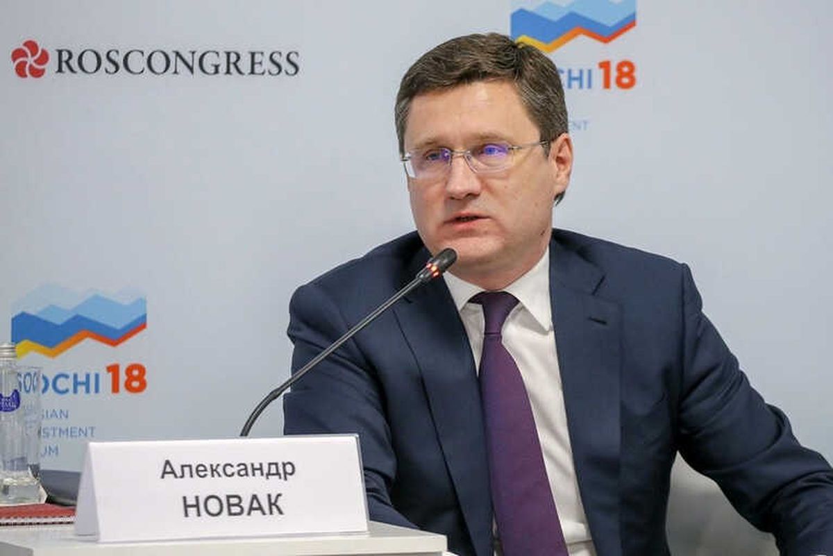Rusya, Ukrayna ve AB\'den Doğalgaz Zirvesi