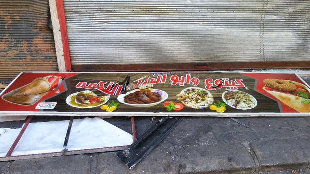 Suriyelilerin Yaşadığı Mahallelerde Güvenlik Önlemleri Artırıldı