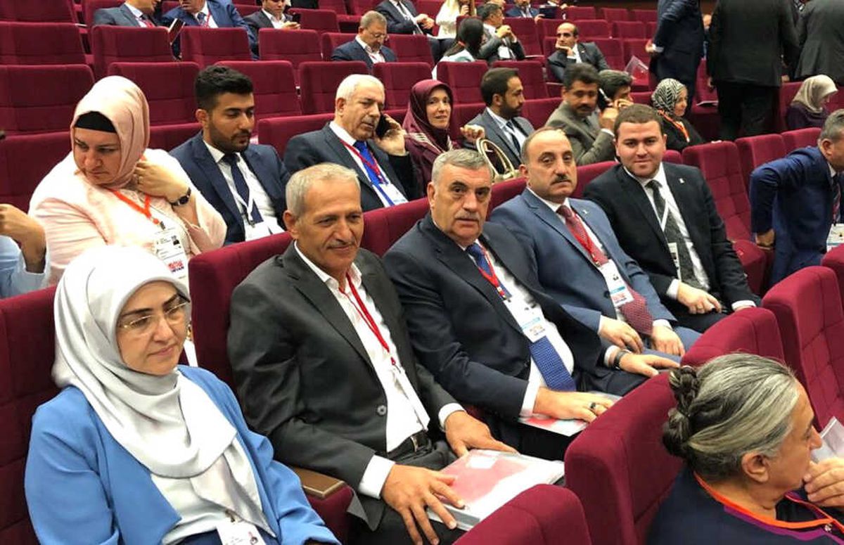 Toçoğlu, Genişletilmiş İl Başkanları Toplantısı\'na Katıldı