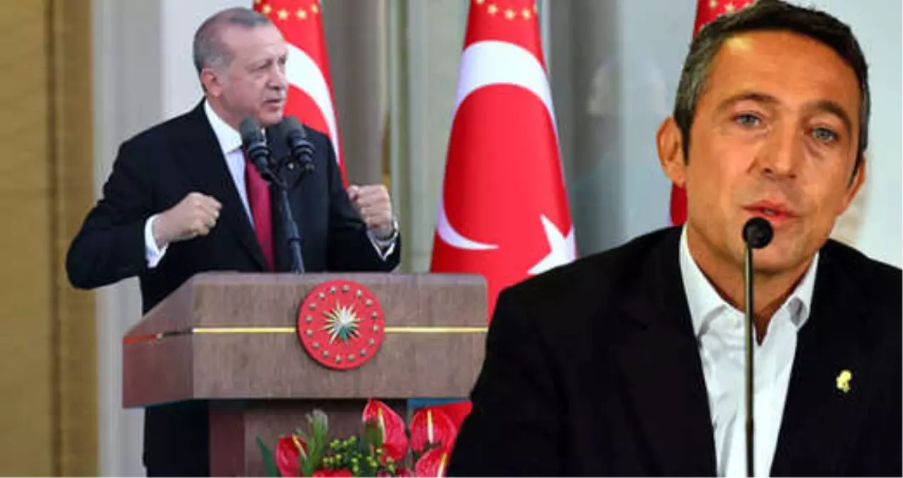 Cumhurbaşkanlığı Külliyesi\'nde Düzenlenen Yeni Sisteme Geçiş Töreni\'ne Ali Koç\'ta Katıldı