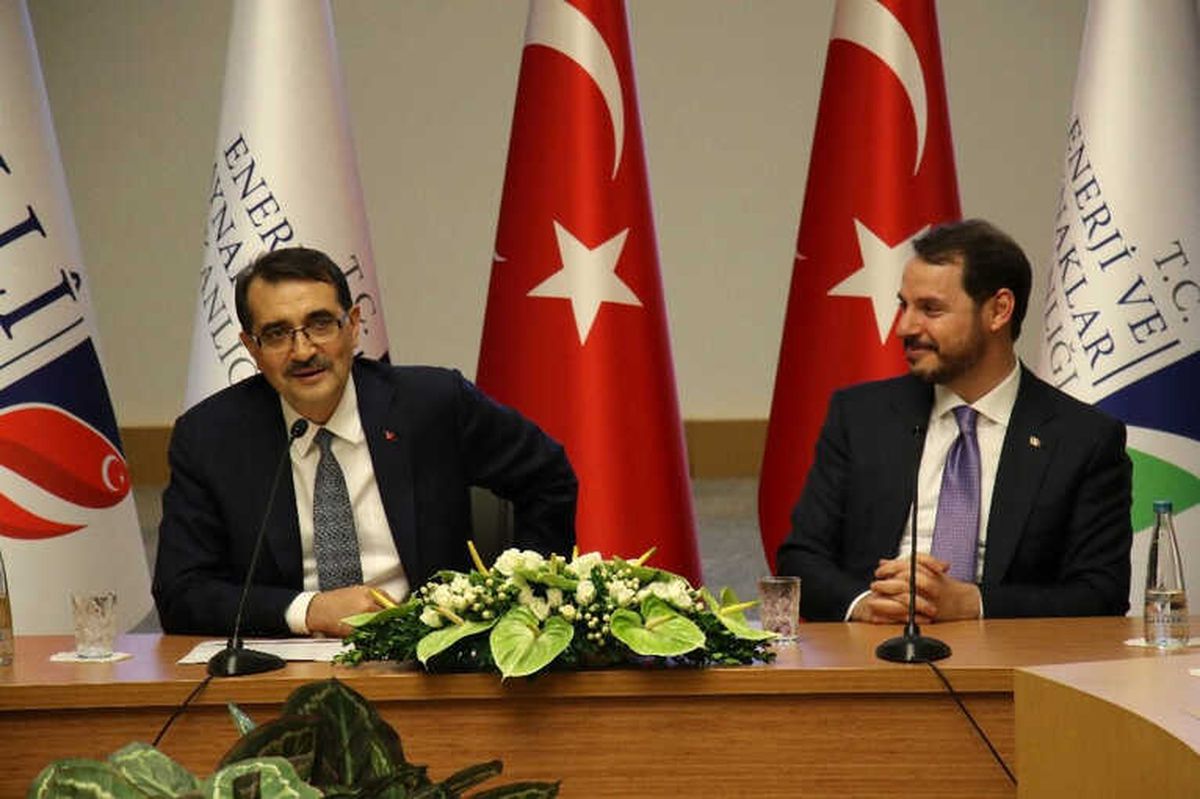 Enerji ve Tabii Kaynaklar Bakanlığında Devir Teslim Töreni
