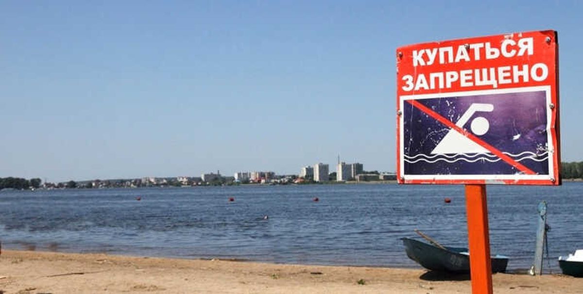 Rusya\'nın Novorossisk ve Anapa Şehirlerinde Denize Girmek Yasaklandı