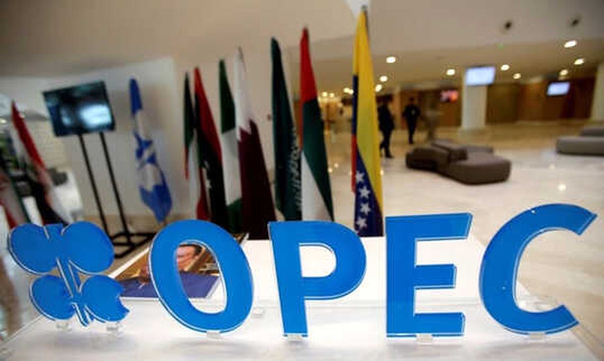 Opec\'in Petrol Üretimi Haziranda Arttı